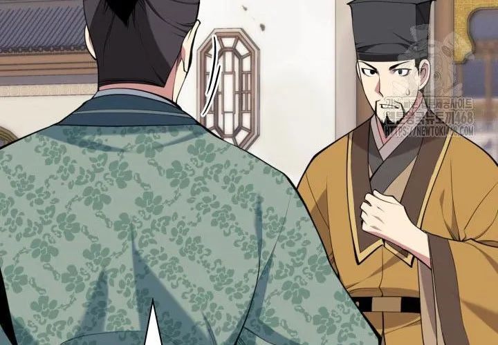 Học Giả Kiếm Sĩ Chapter 180 - 63