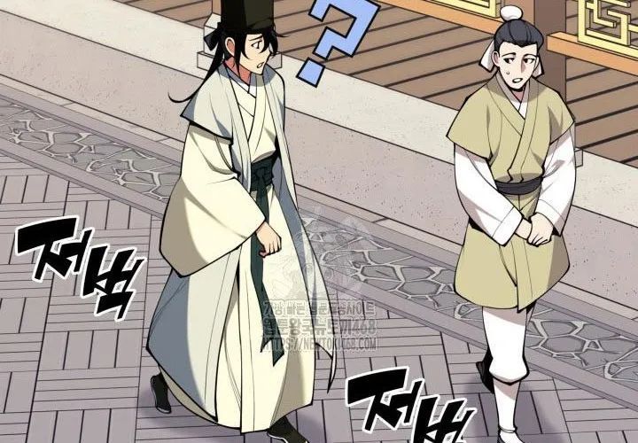 Học Giả Kiếm Sĩ Chapter 180 - 76