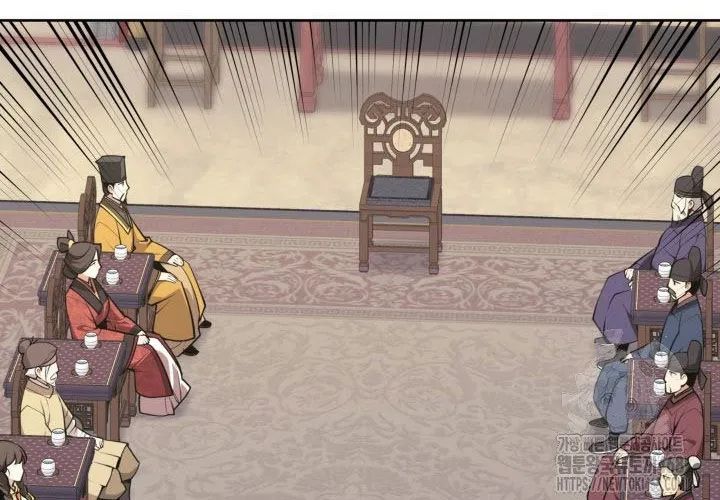 Học Giả Kiếm Sĩ Chapter 180 - 82