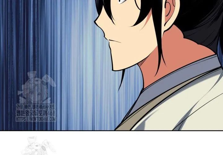 Học Giả Kiếm Sĩ Chapter 180 - 87