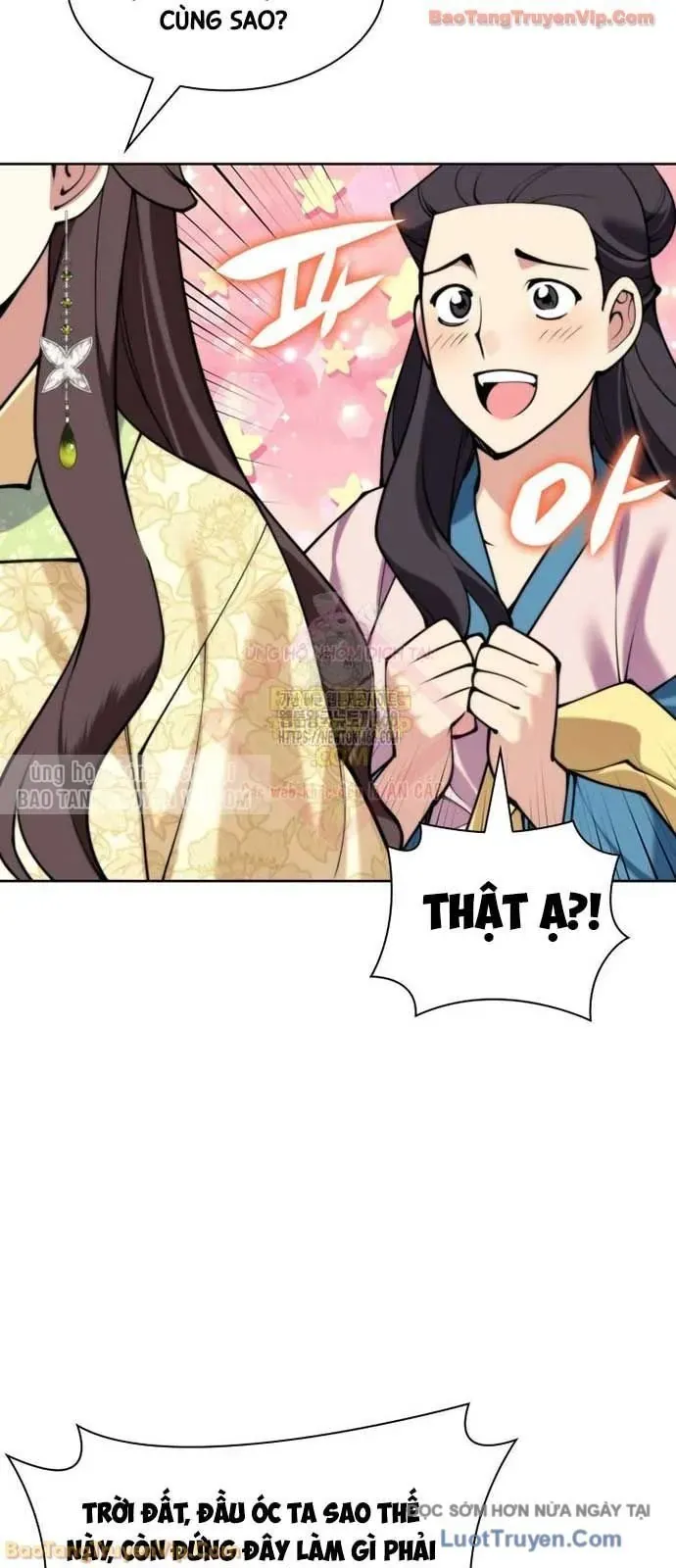 Học Giả Kiếm Sĩ Chapter 181 - 48