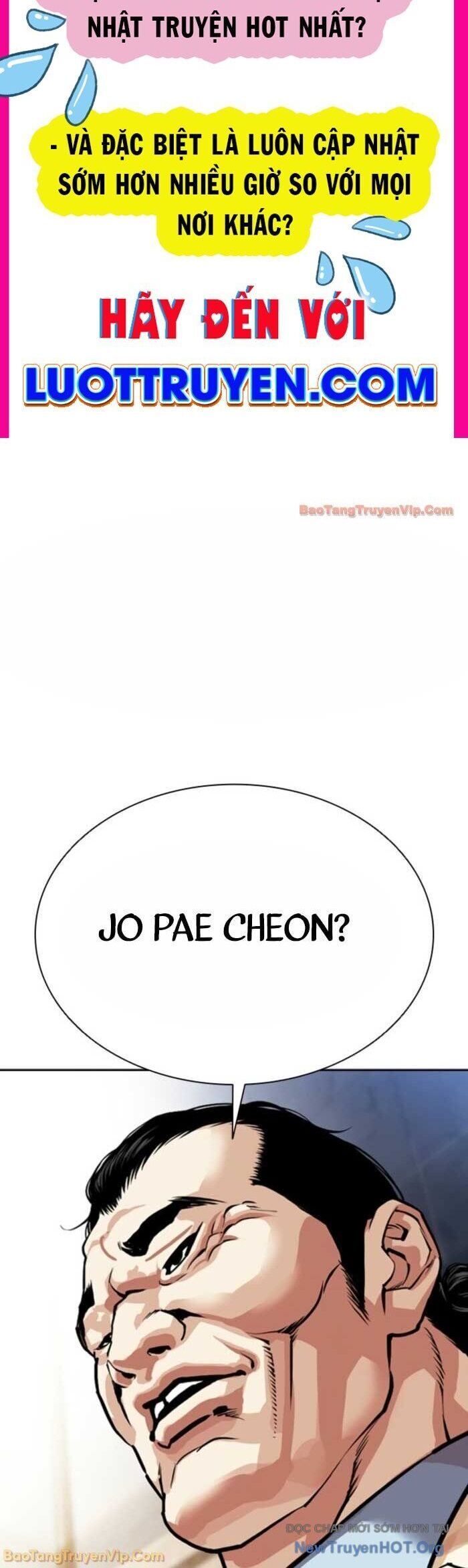 Hoán Đổi Diệu Kỳ Chapter 577 - 2