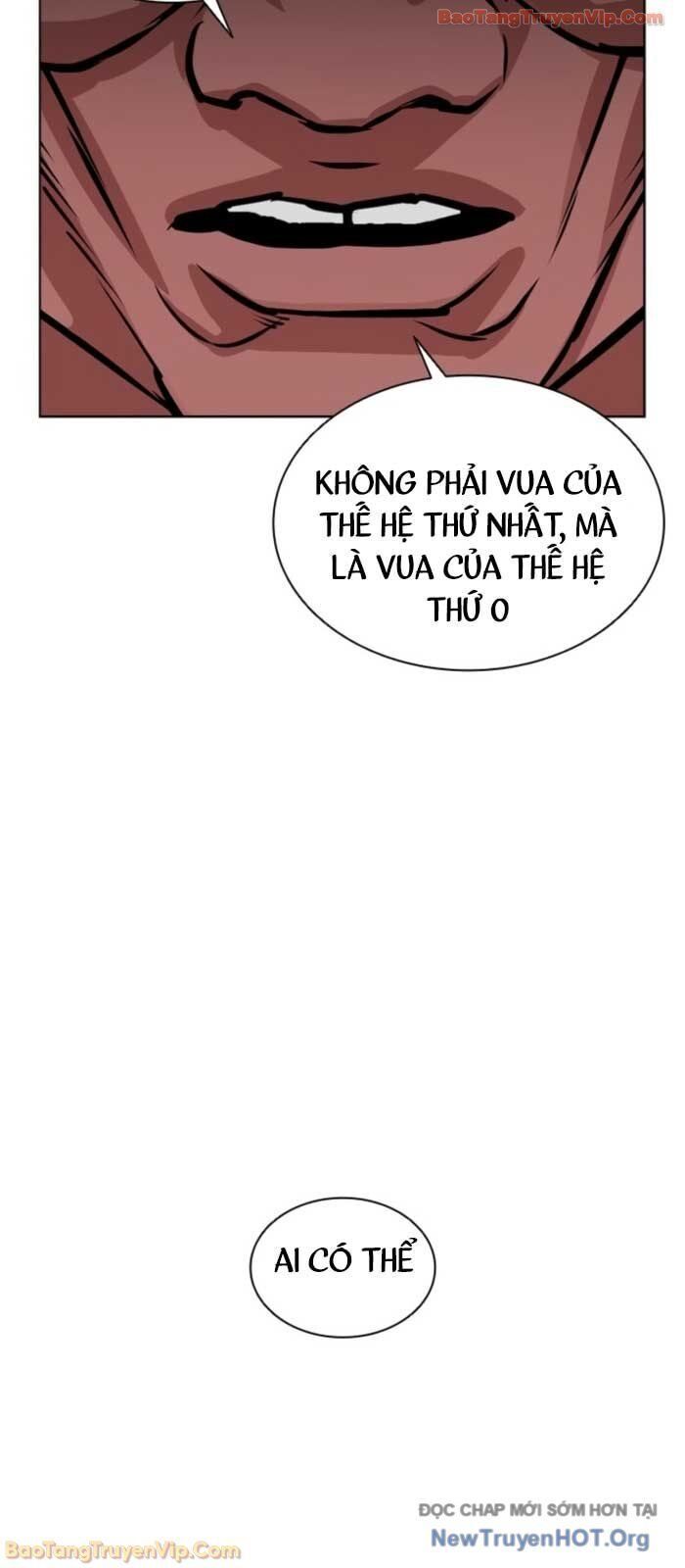 Hoán Đổi Diệu Kỳ Chapter 577 - 11
