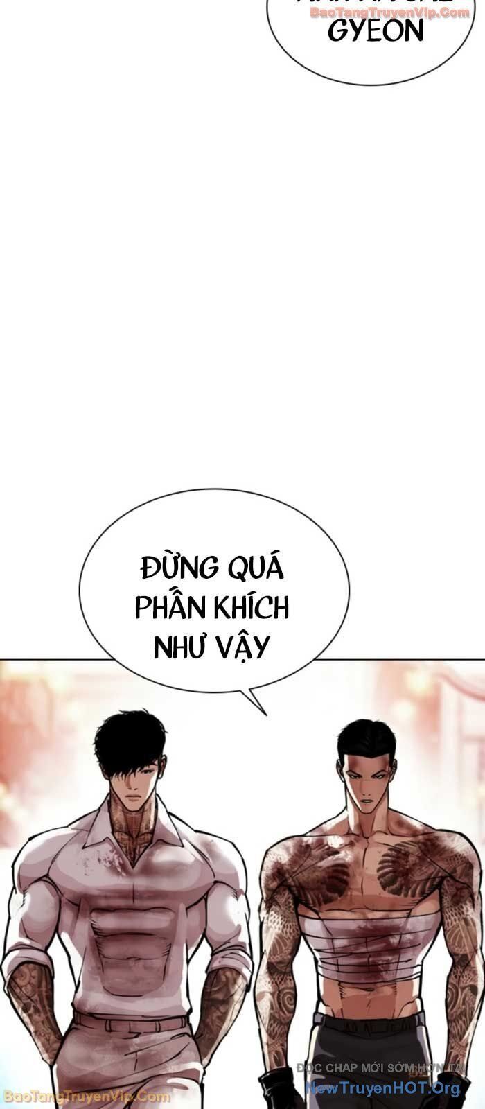 Hoán Đổi Diệu Kỳ Chapter 577 - 106