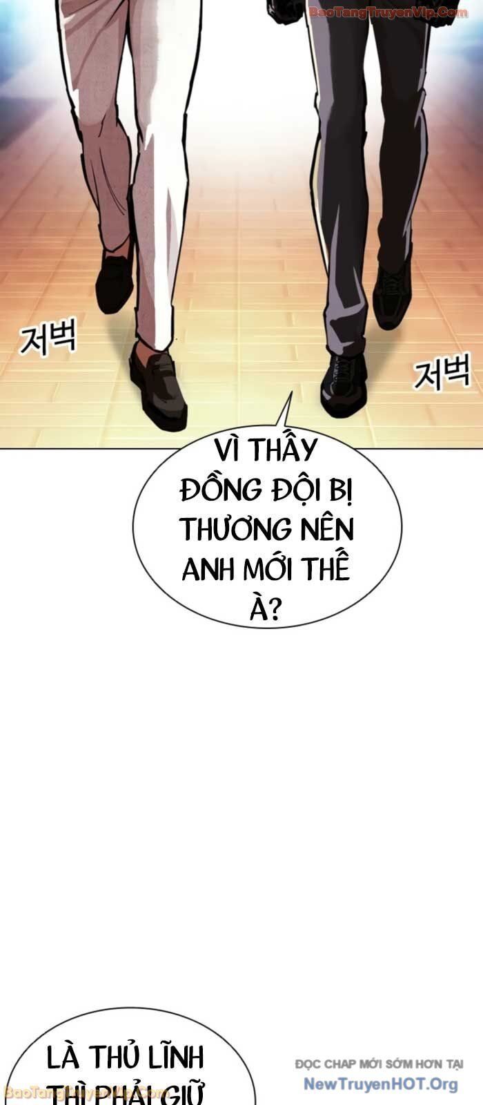 Hoán Đổi Diệu Kỳ Chapter 577 - 107