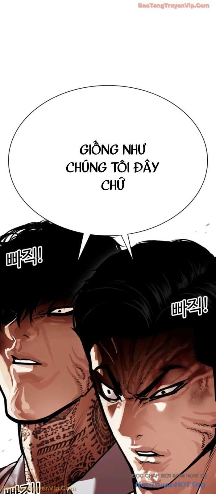 Hoán Đổi Diệu Kỳ Chapter 577 - 110