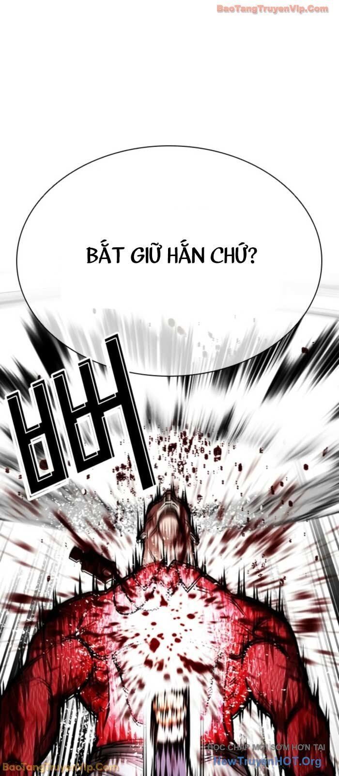 Hoán Đổi Diệu Kỳ Chapter 577 - 12