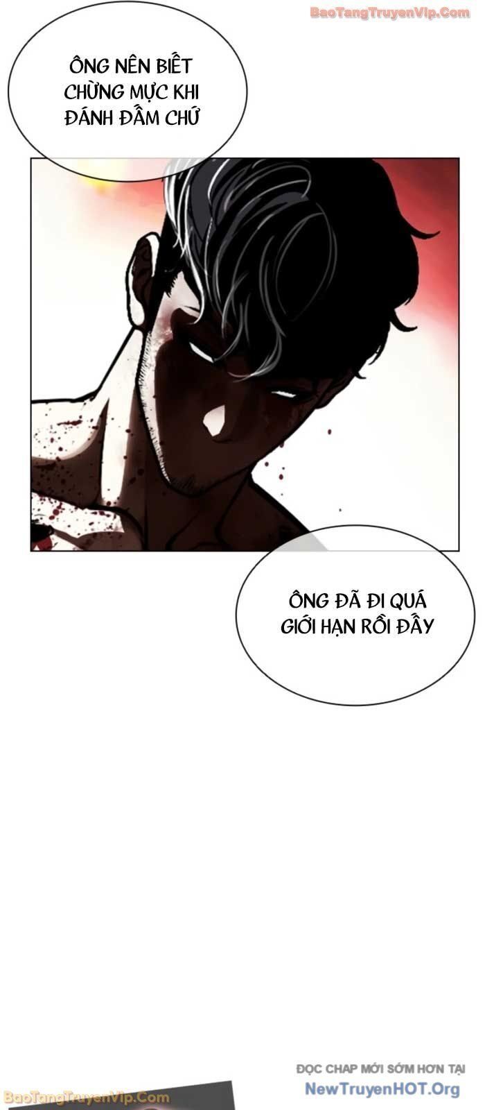 Hoán Đổi Diệu Kỳ Chapter 577 - 114