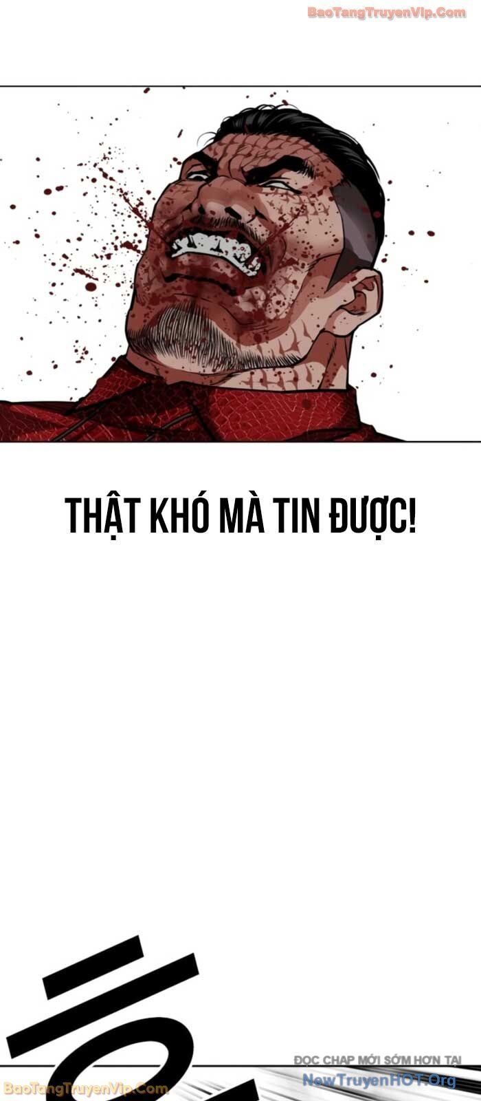 Hoán Đổi Diệu Kỳ Chapter 577 - 14