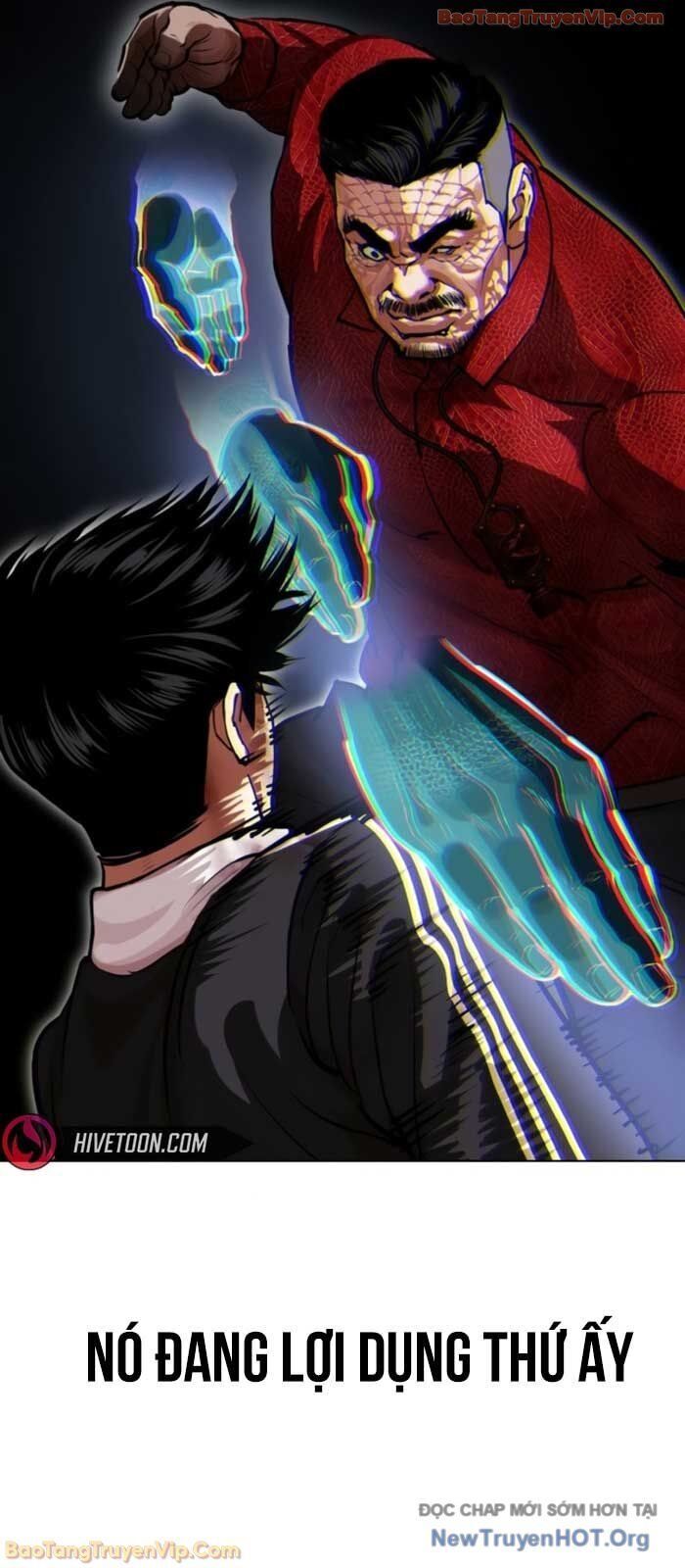 Hoán Đổi Diệu Kỳ Chapter 577 - 18