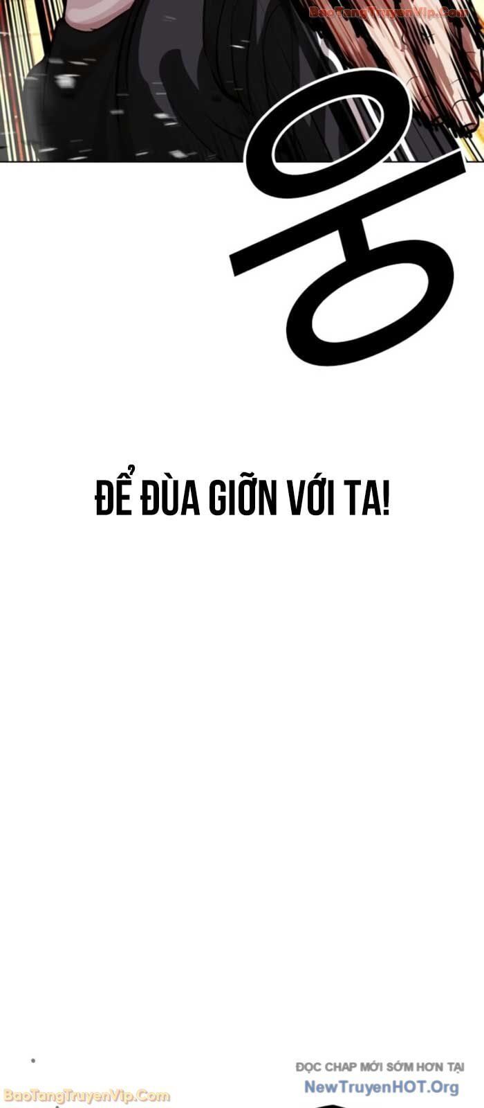 Hoán Đổi Diệu Kỳ Chapter 577 - 20