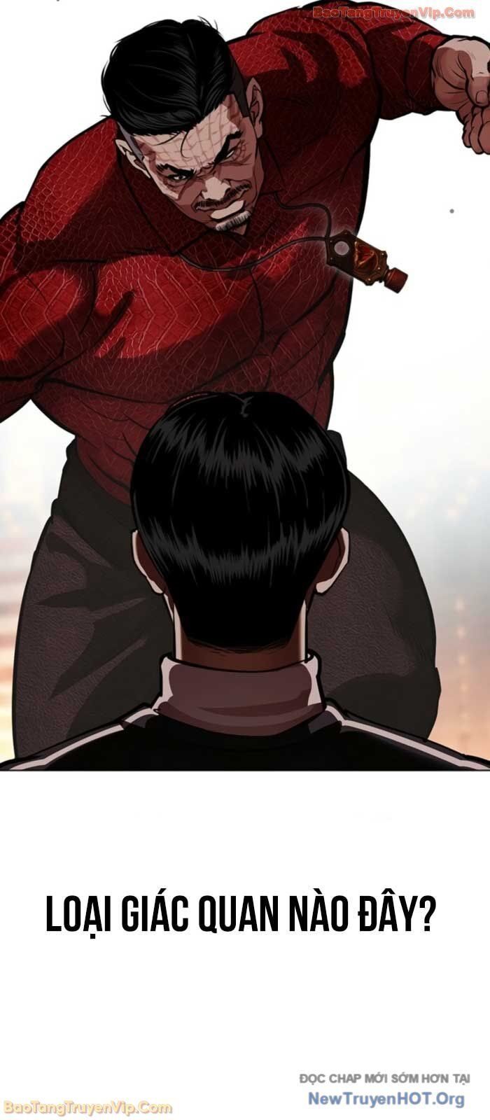 Hoán Đổi Diệu Kỳ Chapter 577 - 21