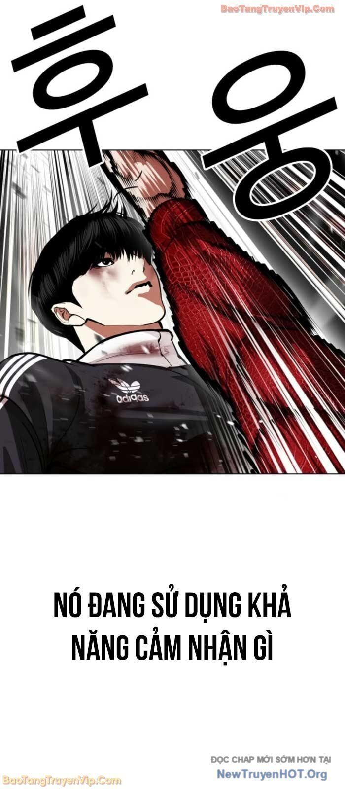 Hoán Đổi Diệu Kỳ Chapter 577 - 23