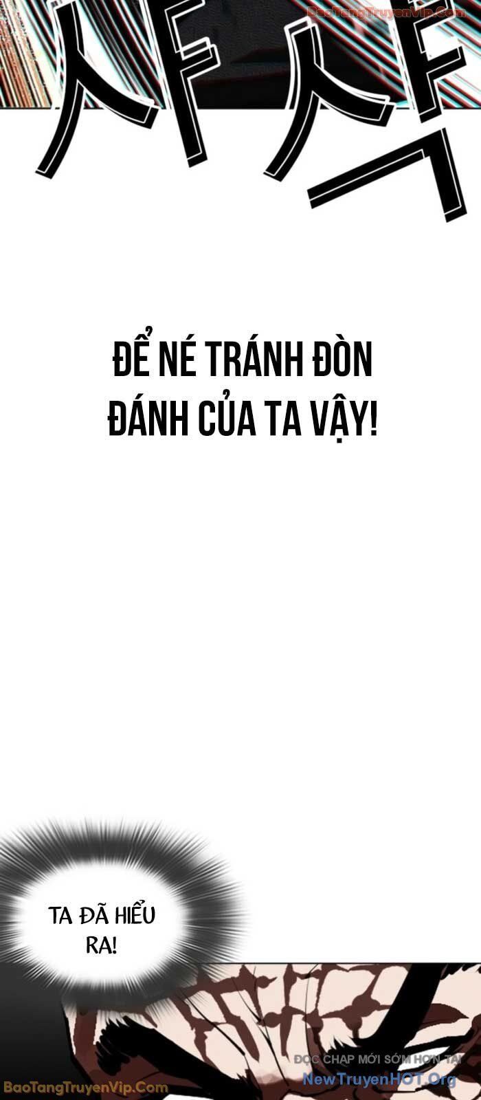 Hoán Đổi Diệu Kỳ Chapter 577 - 25