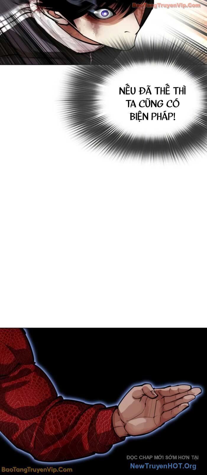 Hoán Đổi Diệu Kỳ Chapter 577 - 27