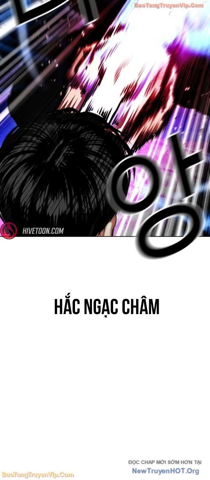Hoán Đổi Diệu Kỳ Chapter 577 - 30