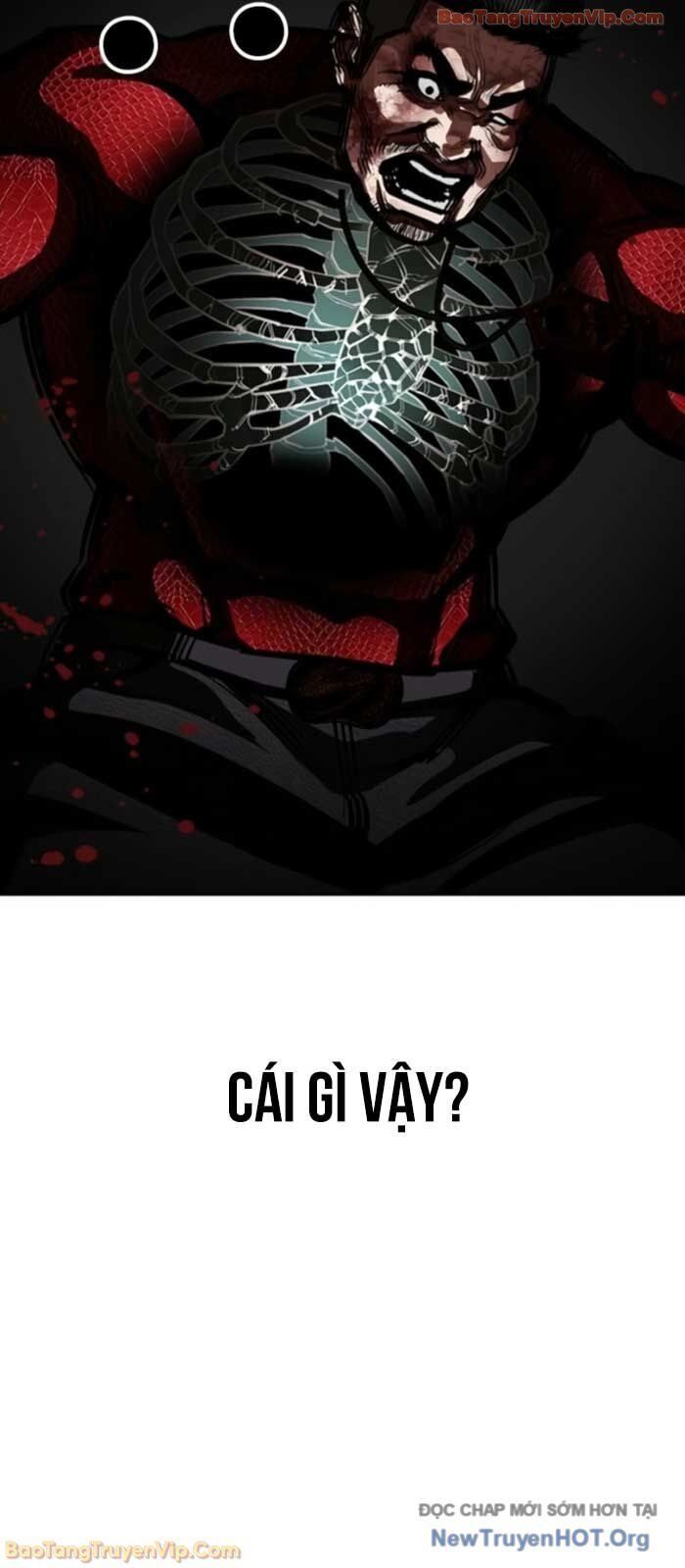 Hoán Đổi Diệu Kỳ Chapter 577 - 34