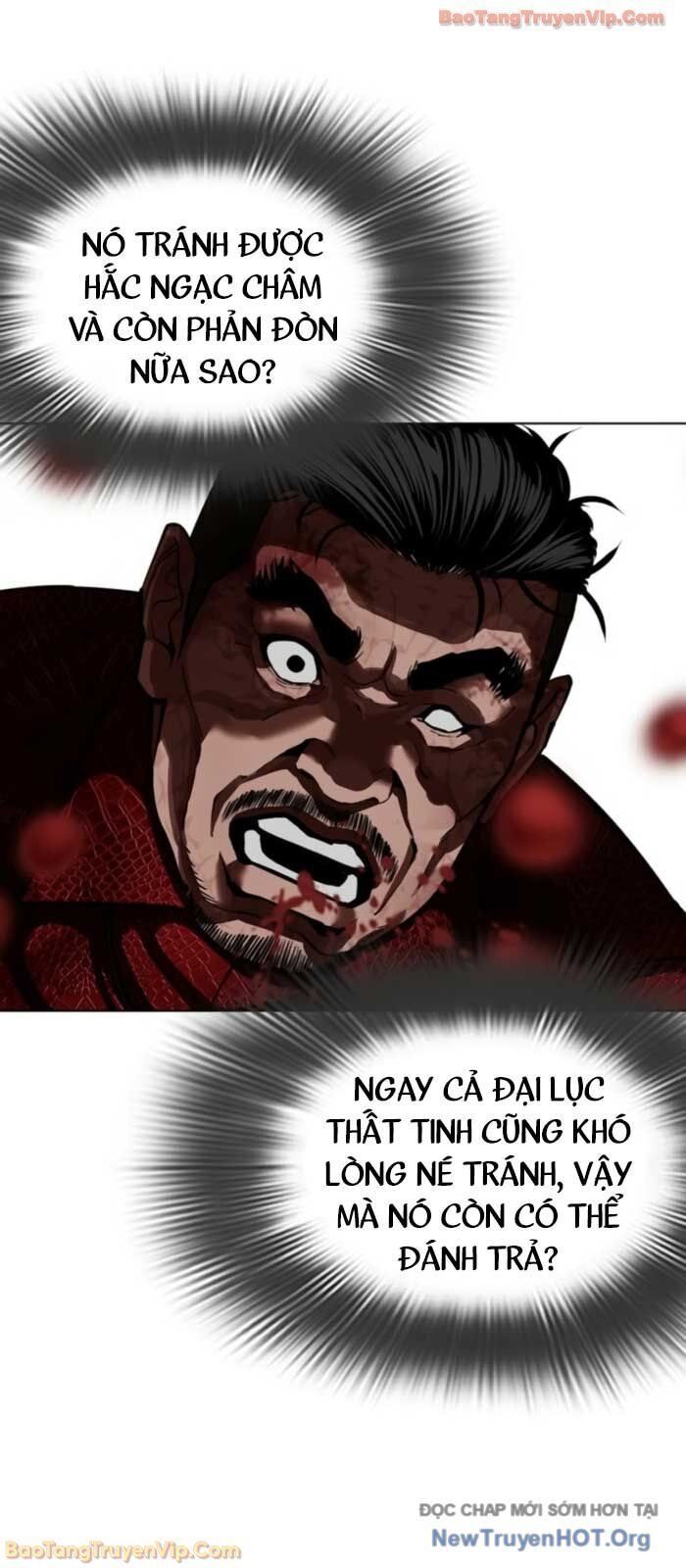 Hoán Đổi Diệu Kỳ Chapter 577 - 35