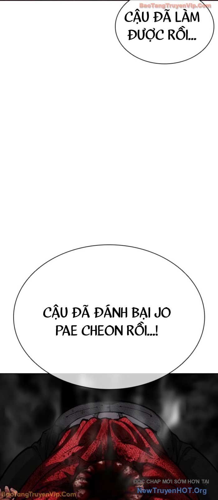 Hoán Đổi Diệu Kỳ Chapter 577 - 45