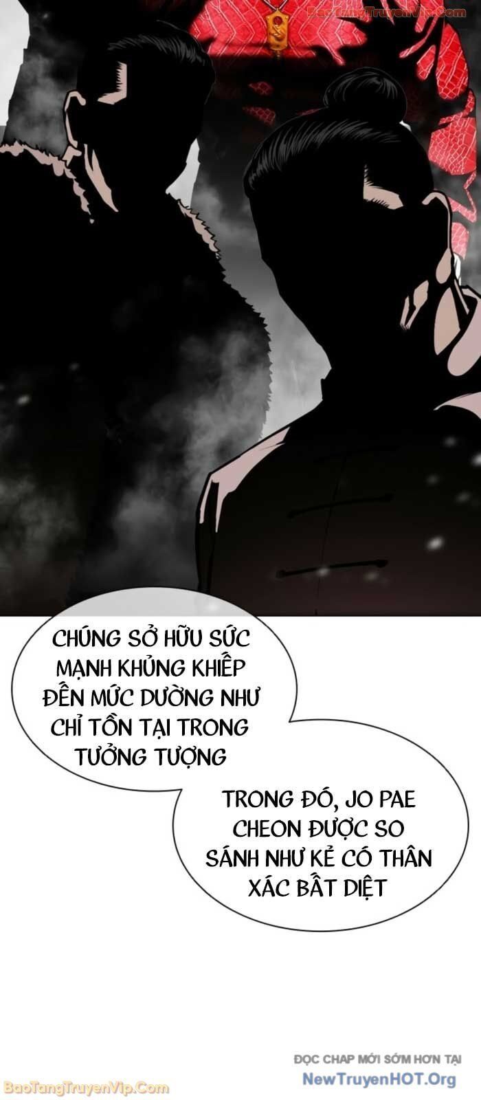 Hoán Đổi Diệu Kỳ Chapter 577 - 6