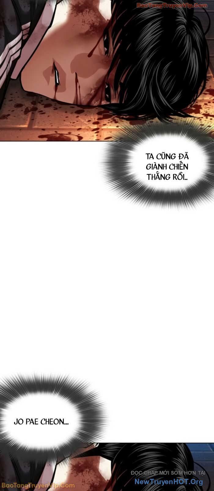 Hoán Đổi Diệu Kỳ Chapter 577 - 51