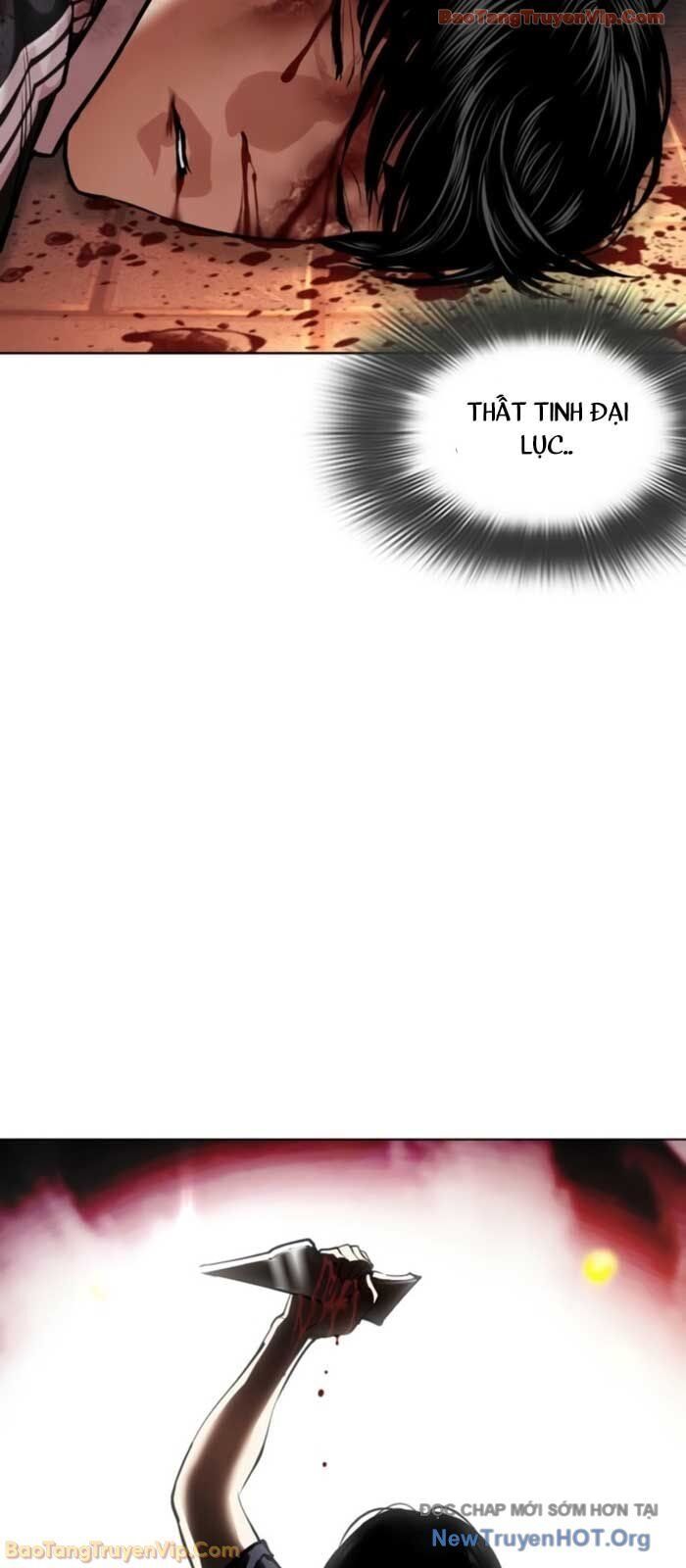 Hoán Đổi Diệu Kỳ Chapter 577 - 52