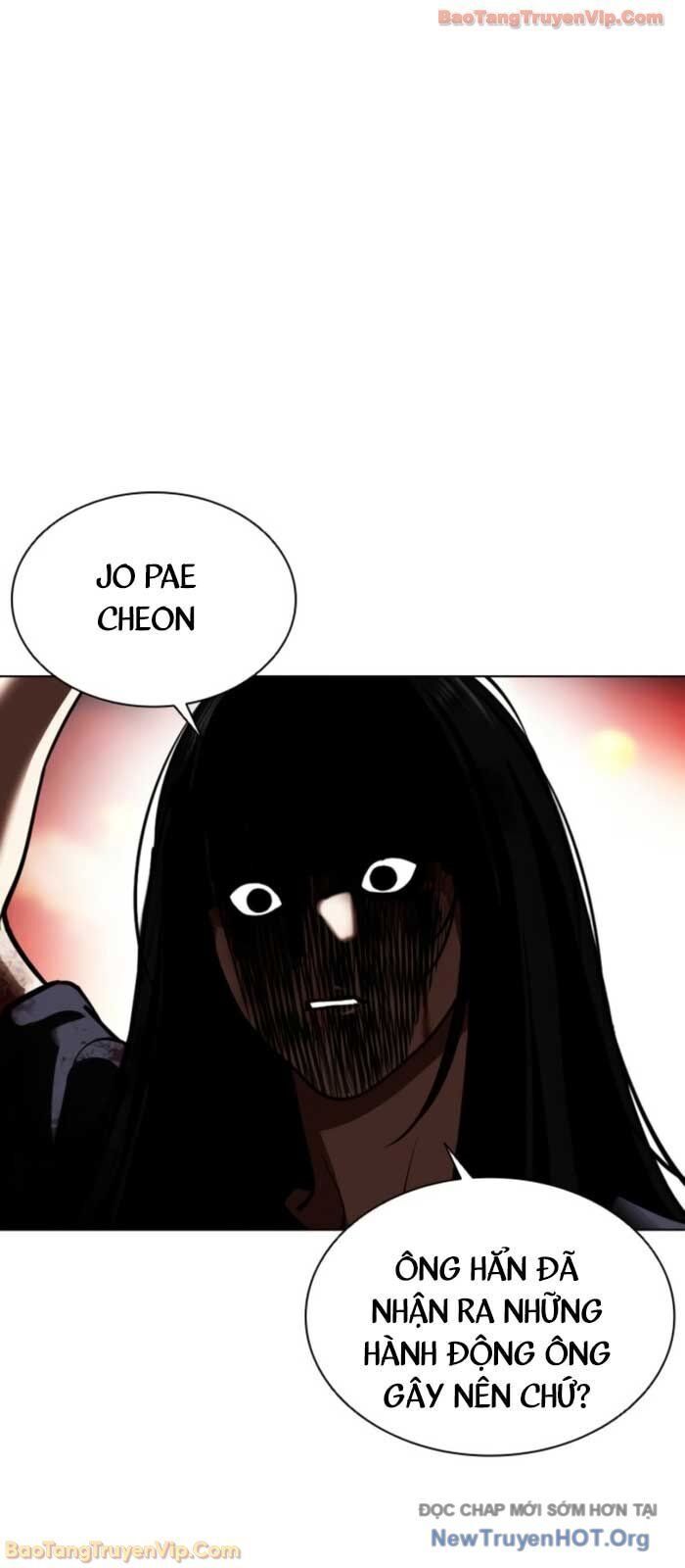 Hoán Đổi Diệu Kỳ Chapter 577 - 54