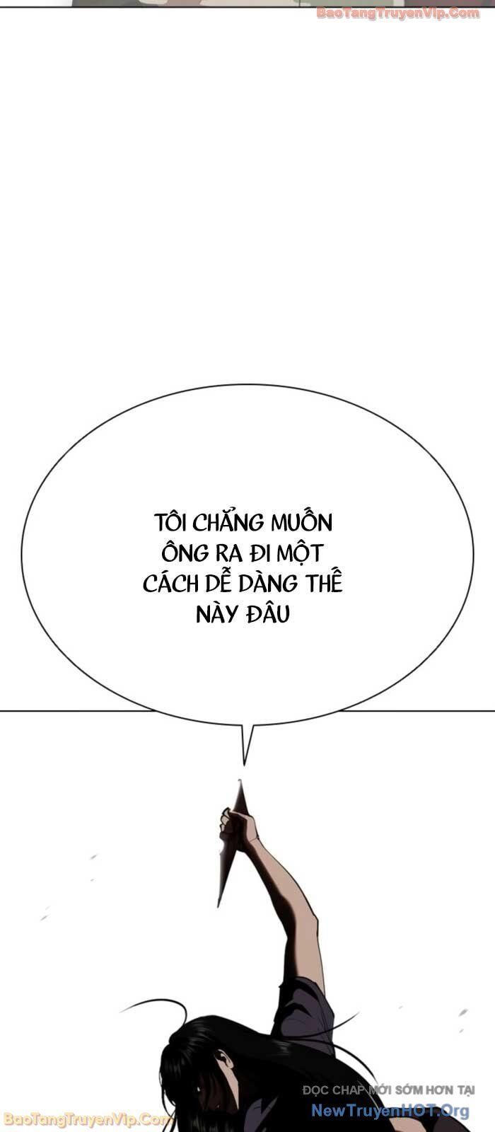 Hoán Đổi Diệu Kỳ Chapter 577 - 56