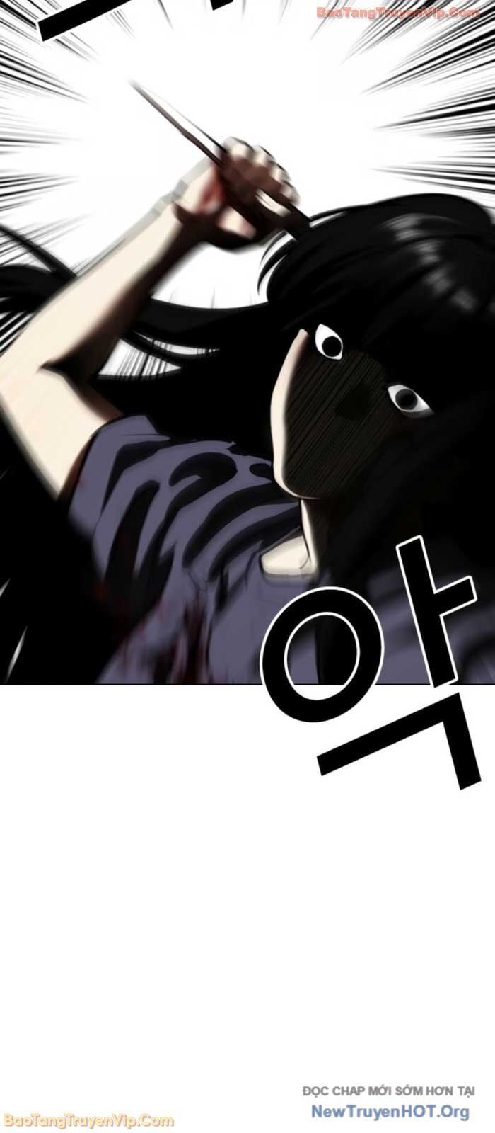 Hoán Đổi Diệu Kỳ Chapter 577 - 58