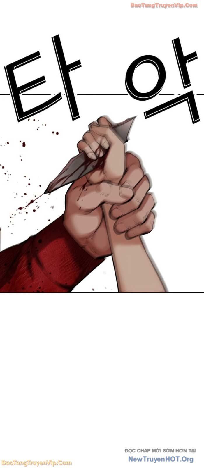 Hoán Đổi Diệu Kỳ Chapter 577 - 59