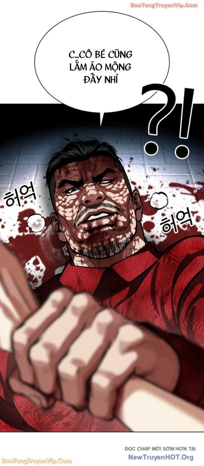 Hoán Đổi Diệu Kỳ Chapter 577 - 60