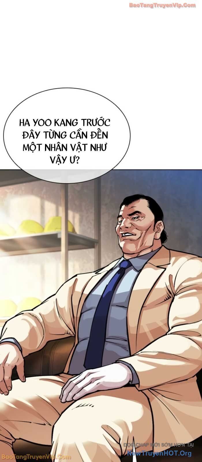 Hoán Đổi Diệu Kỳ Chapter 577 - 7