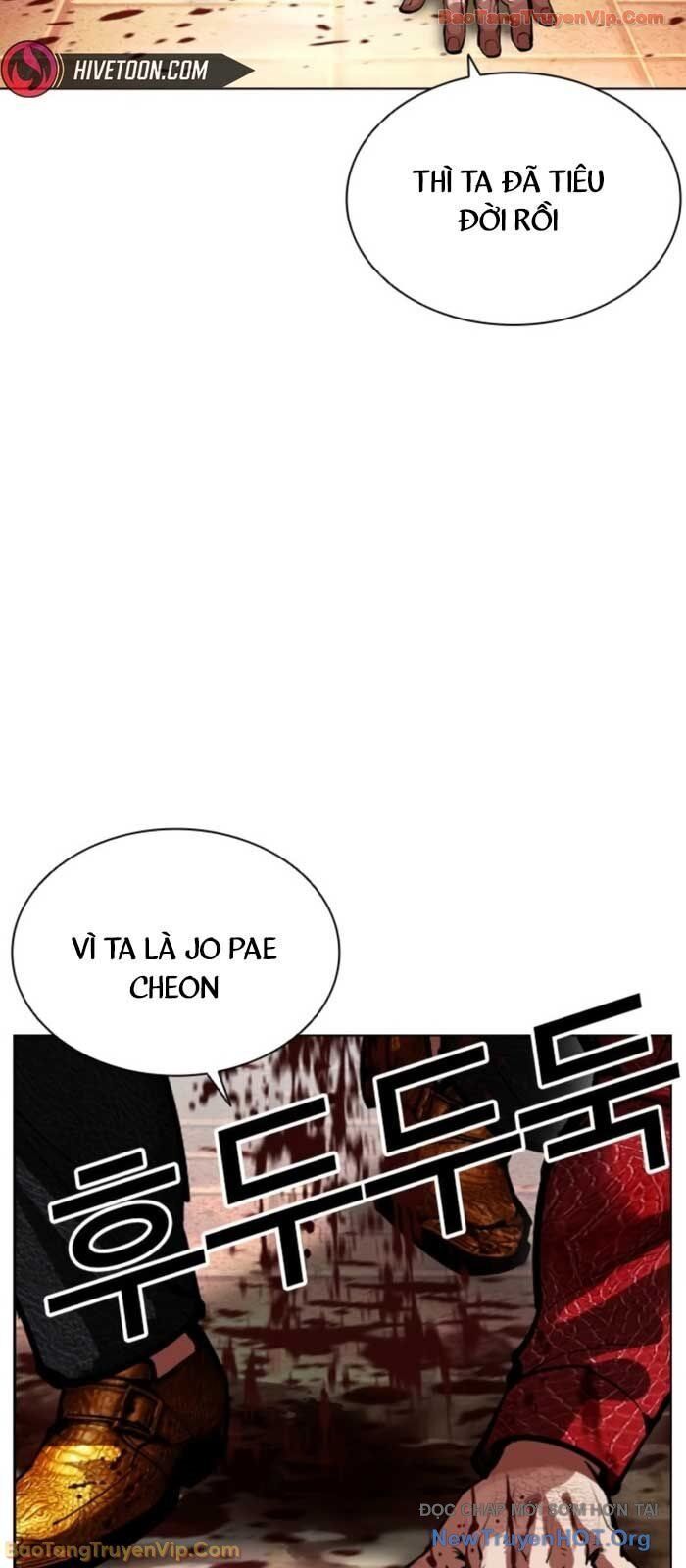 Hoán Đổi Diệu Kỳ Chapter 577 - 69