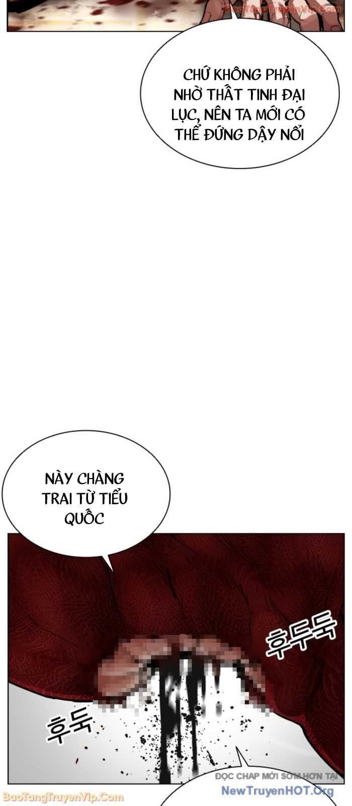 Hoán Đổi Diệu Kỳ Chapter 577 - 70