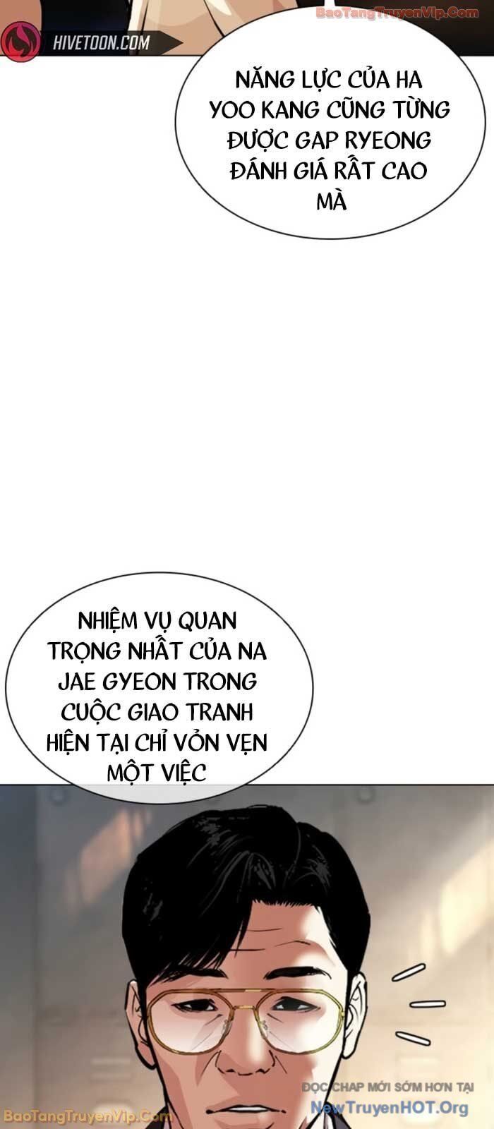 Hoán Đổi Diệu Kỳ Chapter 577 - 8
