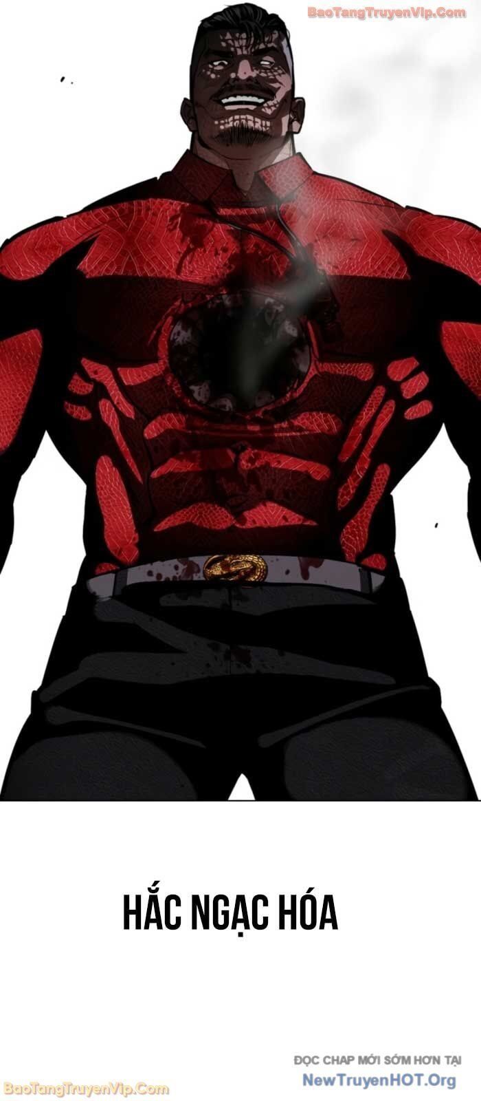 Hoán Đổi Diệu Kỳ Chapter 577 - 75