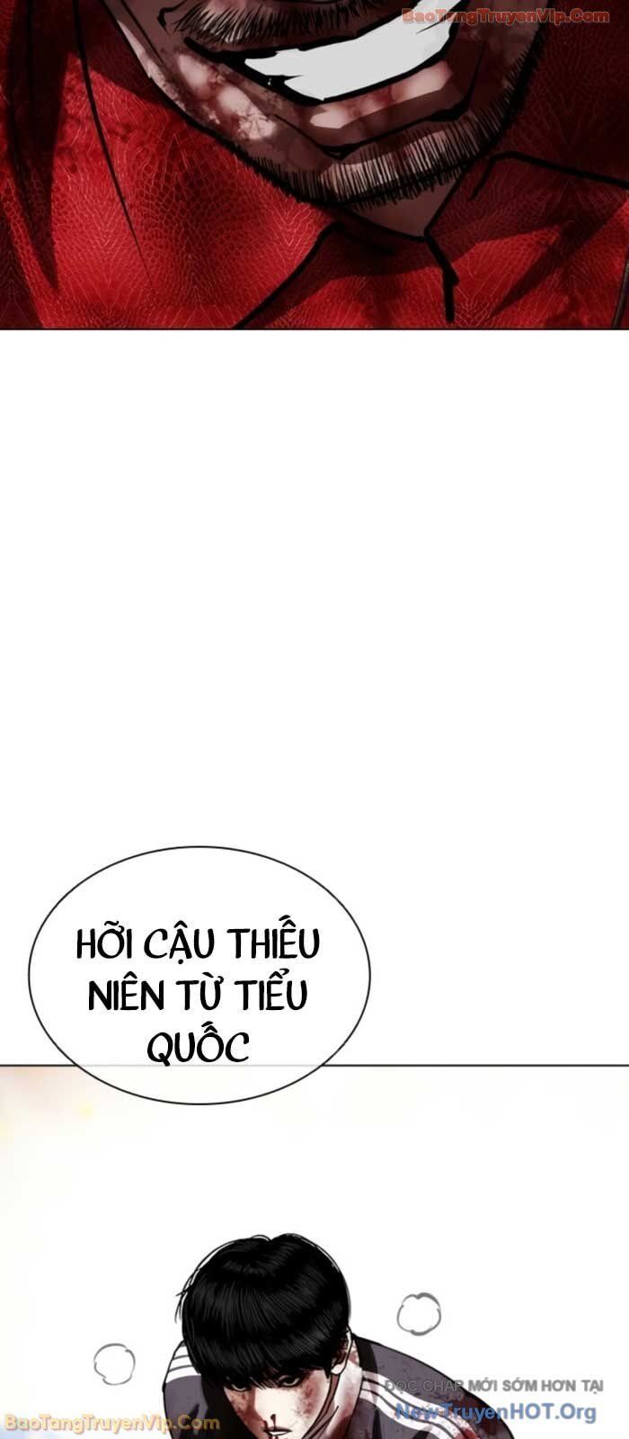 Hoán Đổi Diệu Kỳ Chapter 577 - 77