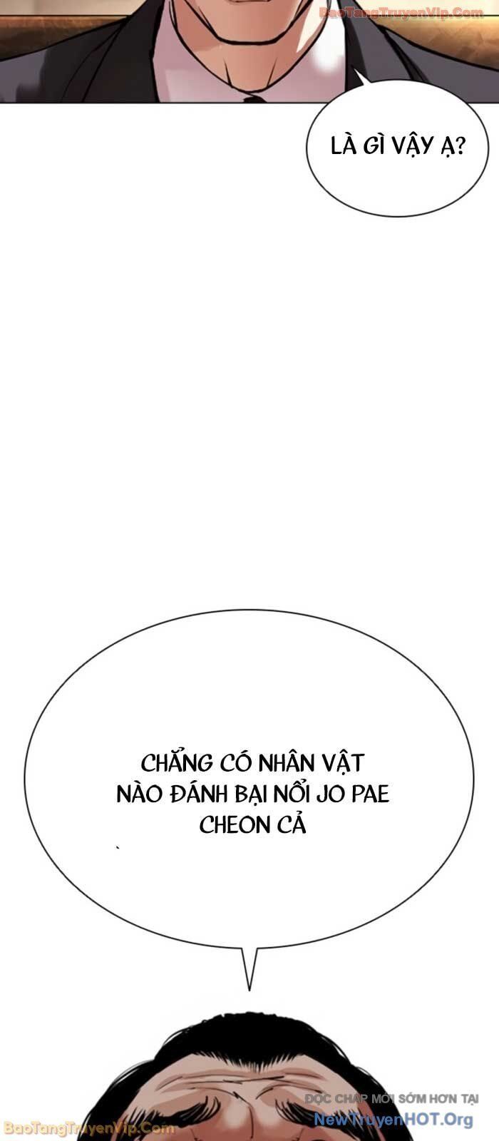 Hoán Đổi Diệu Kỳ Chapter 577 - 9