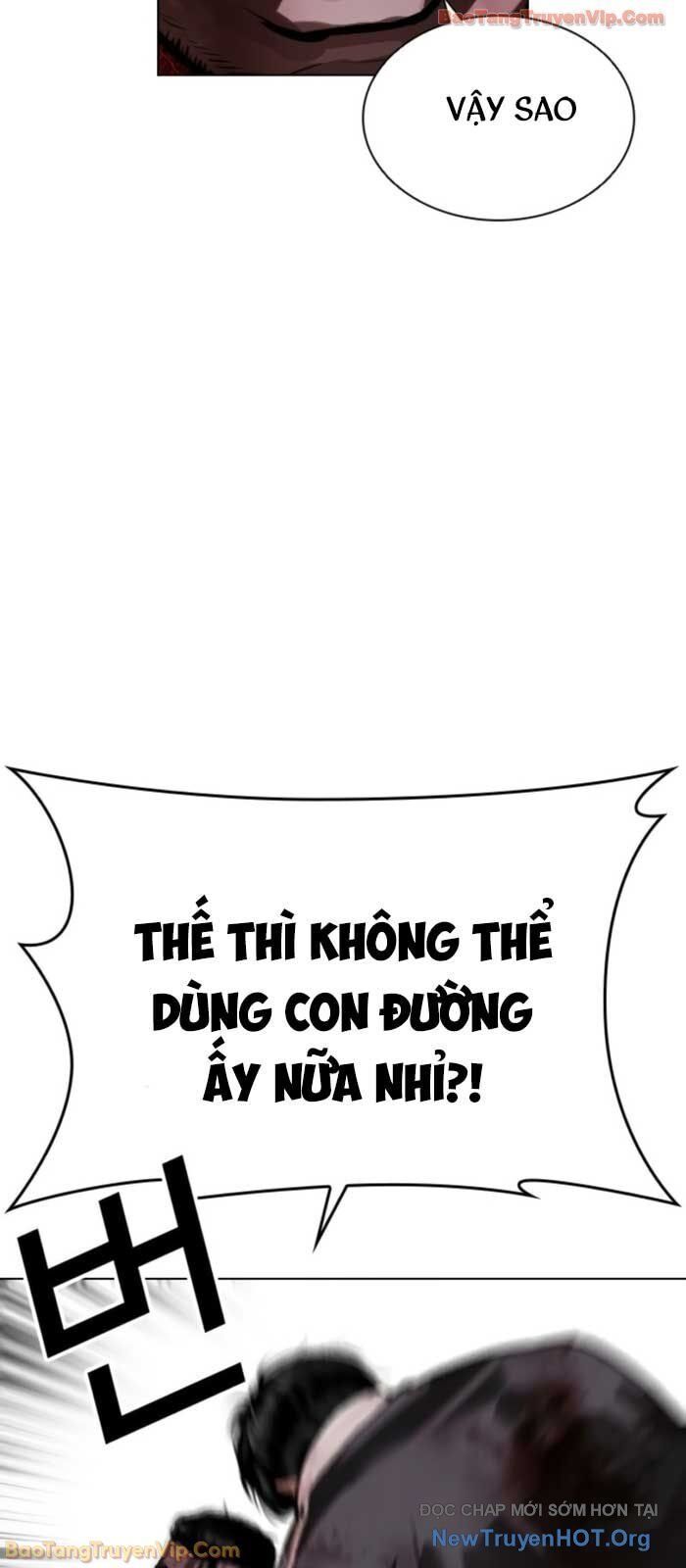 Hoán Đổi Diệu Kỳ Chapter 577 - 84