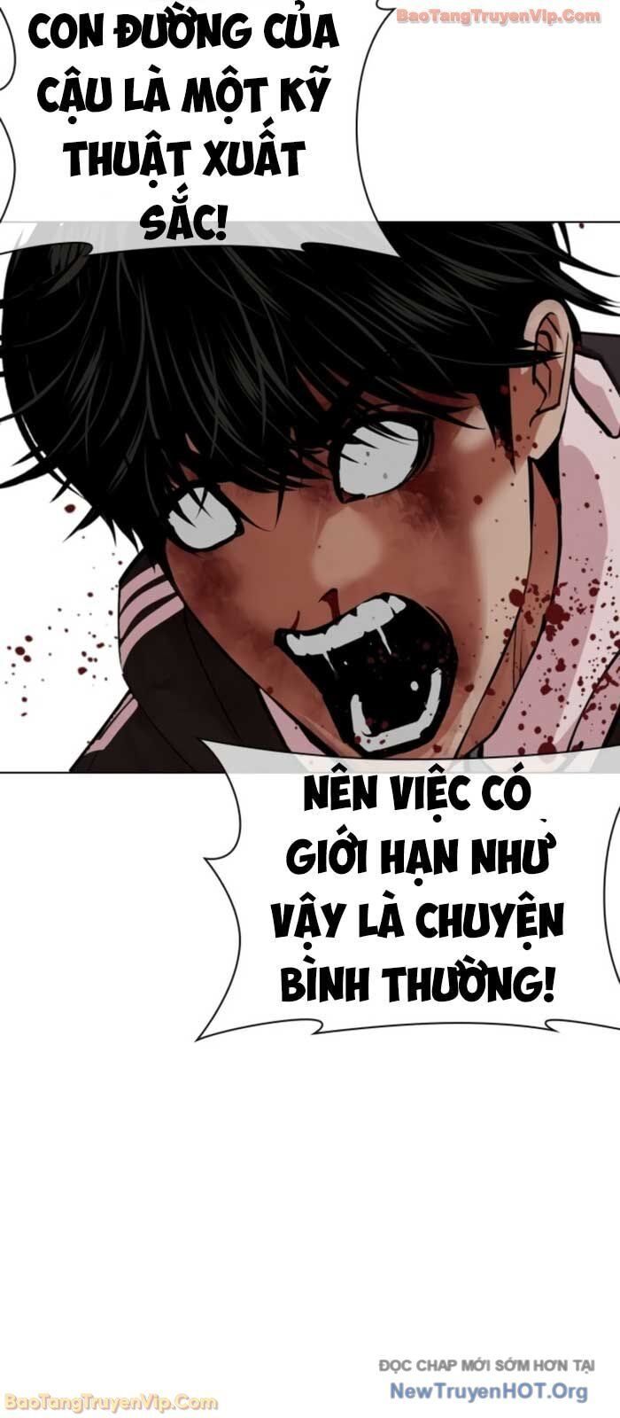 Hoán Đổi Diệu Kỳ Chapter 577 - 86