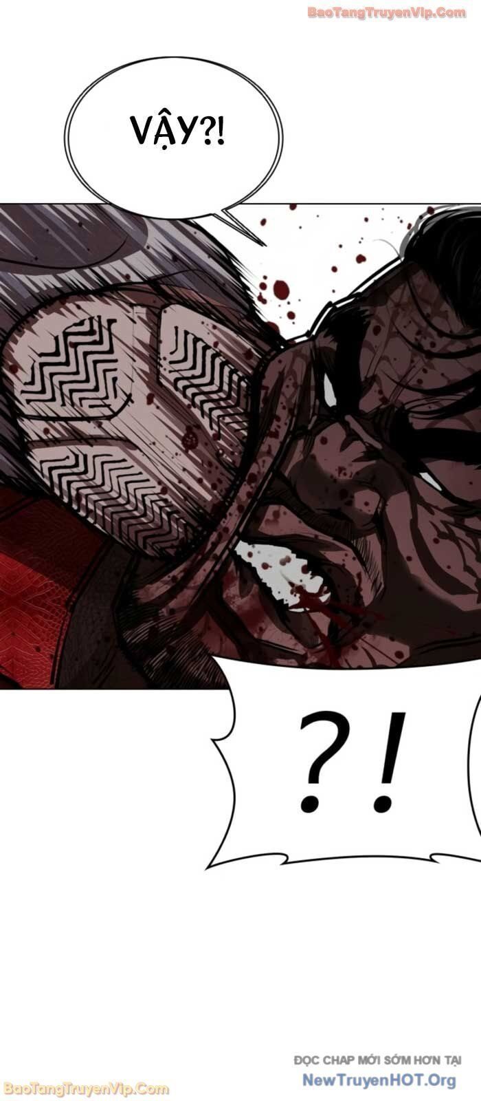 Hoán Đổi Diệu Kỳ Chapter 577 - 87