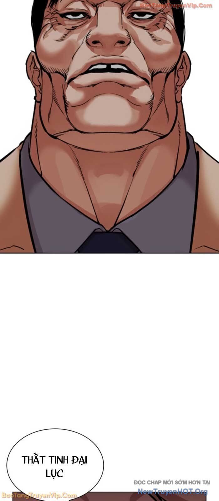 Hoán Đổi Diệu Kỳ Chapter 577 - 10