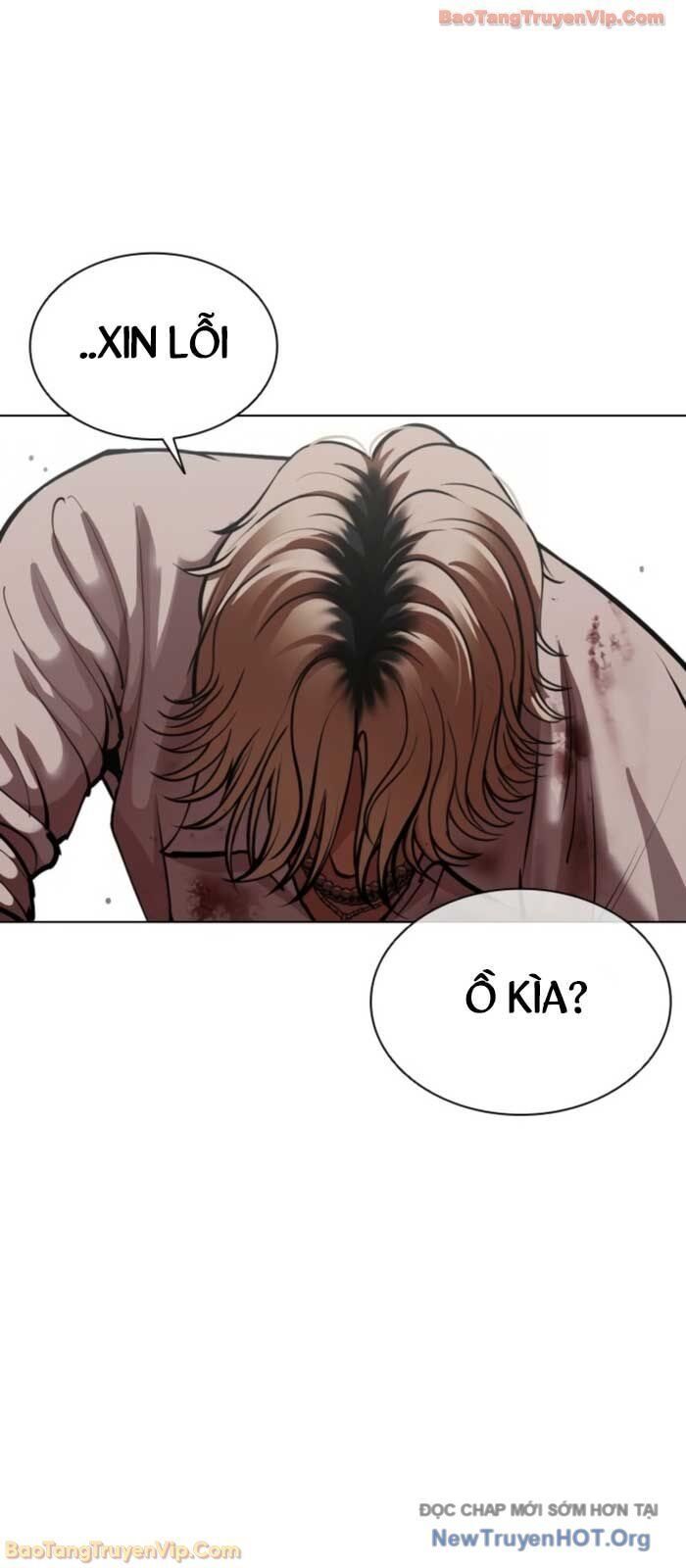 Hoán Đổi Diệu Kỳ Chapter 577 - 94