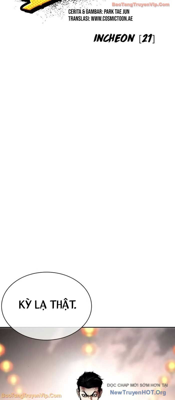 Hoán Đổi Diệu Kỳ Chapter 578 - 12