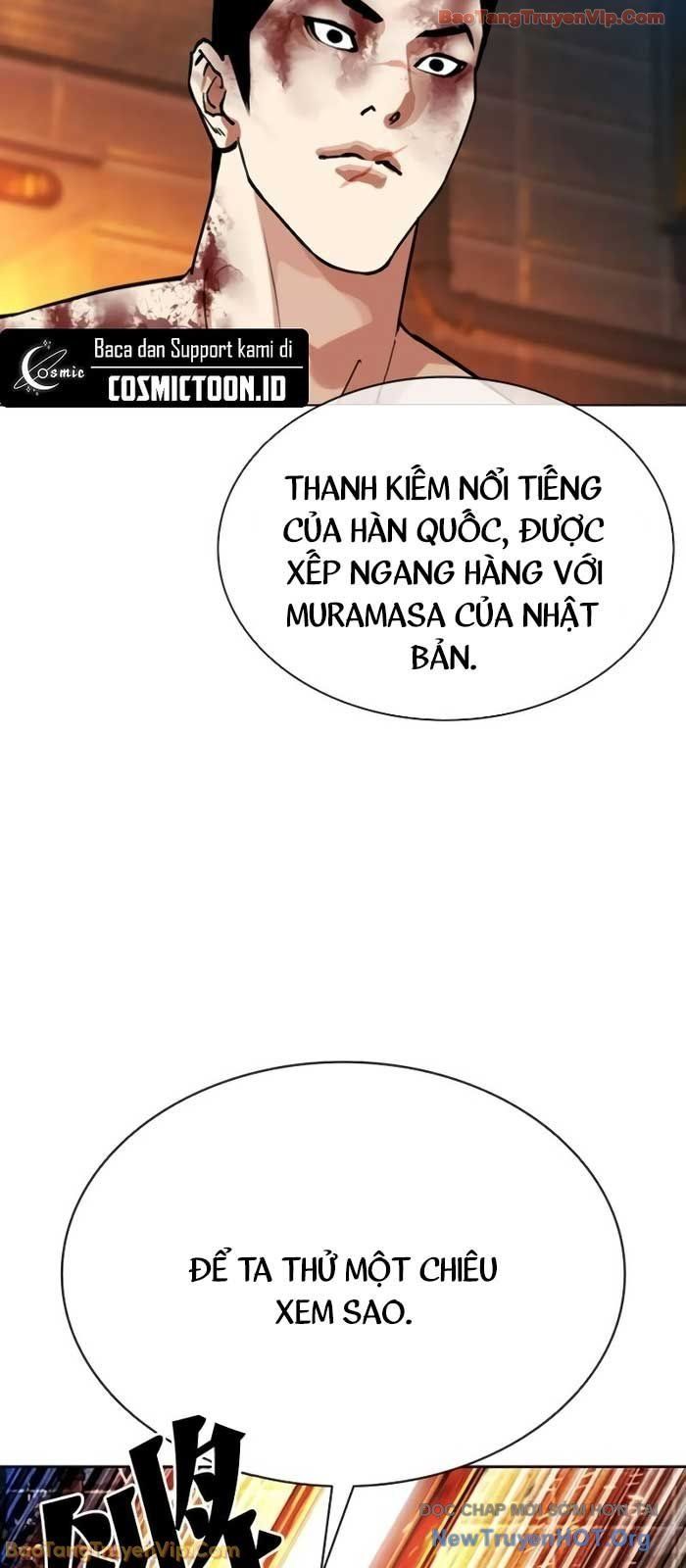 Hoán Đổi Diệu Kỳ Chapter 578 - 112