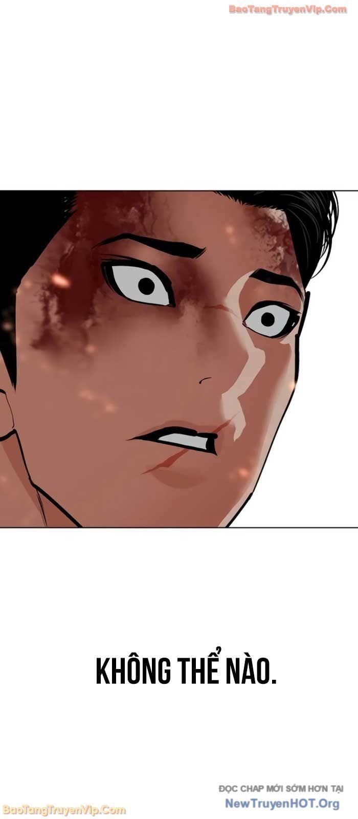 Hoán Đổi Diệu Kỳ Chapter 578 - 114