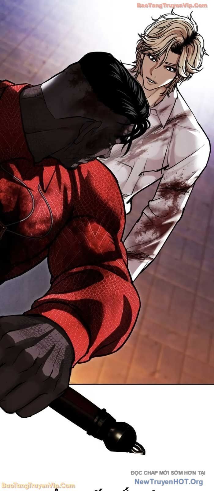 Hoán Đổi Diệu Kỳ Chapter 578 - 118