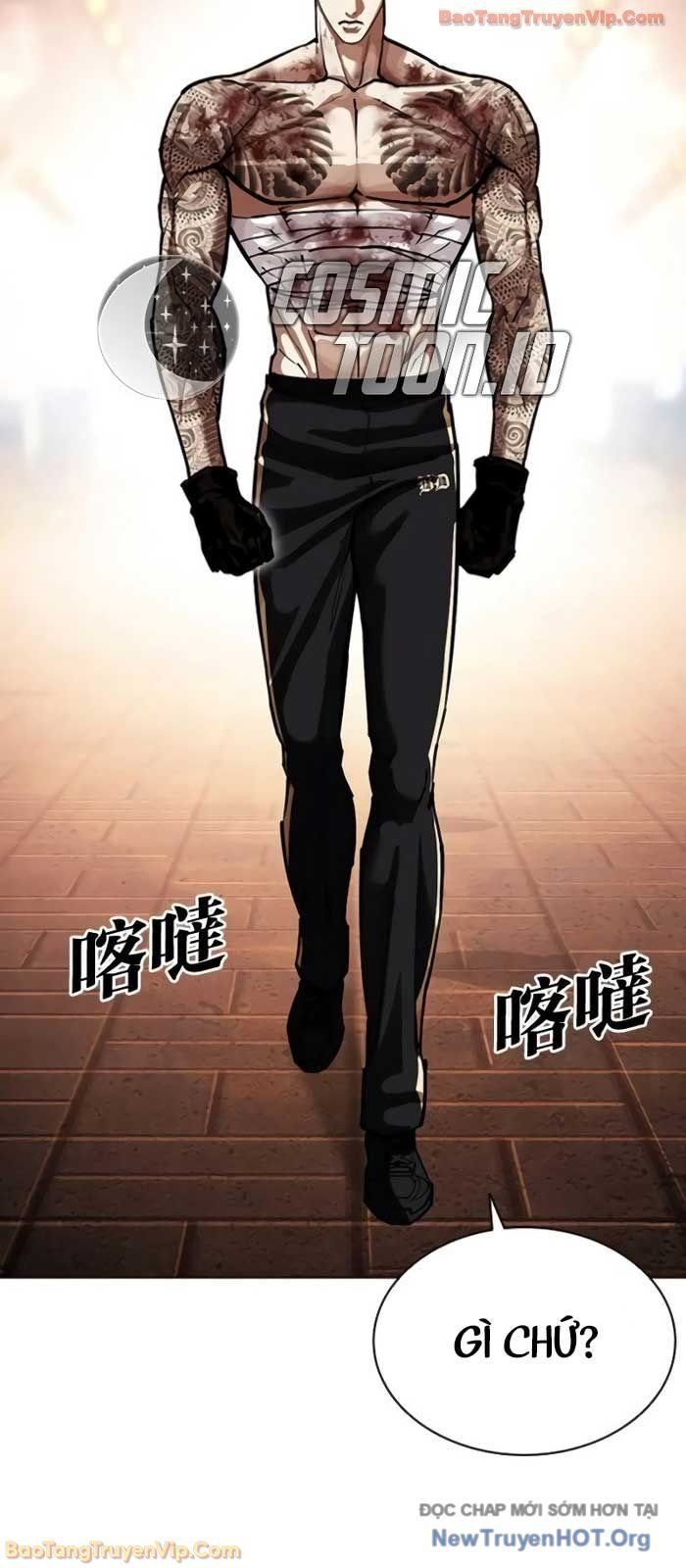 Hoán Đổi Diệu Kỳ Chapter 578 - 13