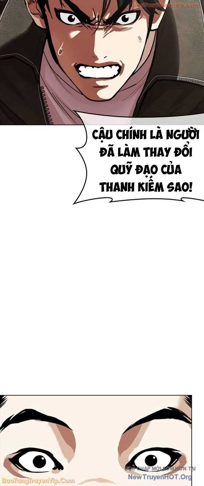 Hoán Đổi Diệu Kỳ Chapter 578 - 127