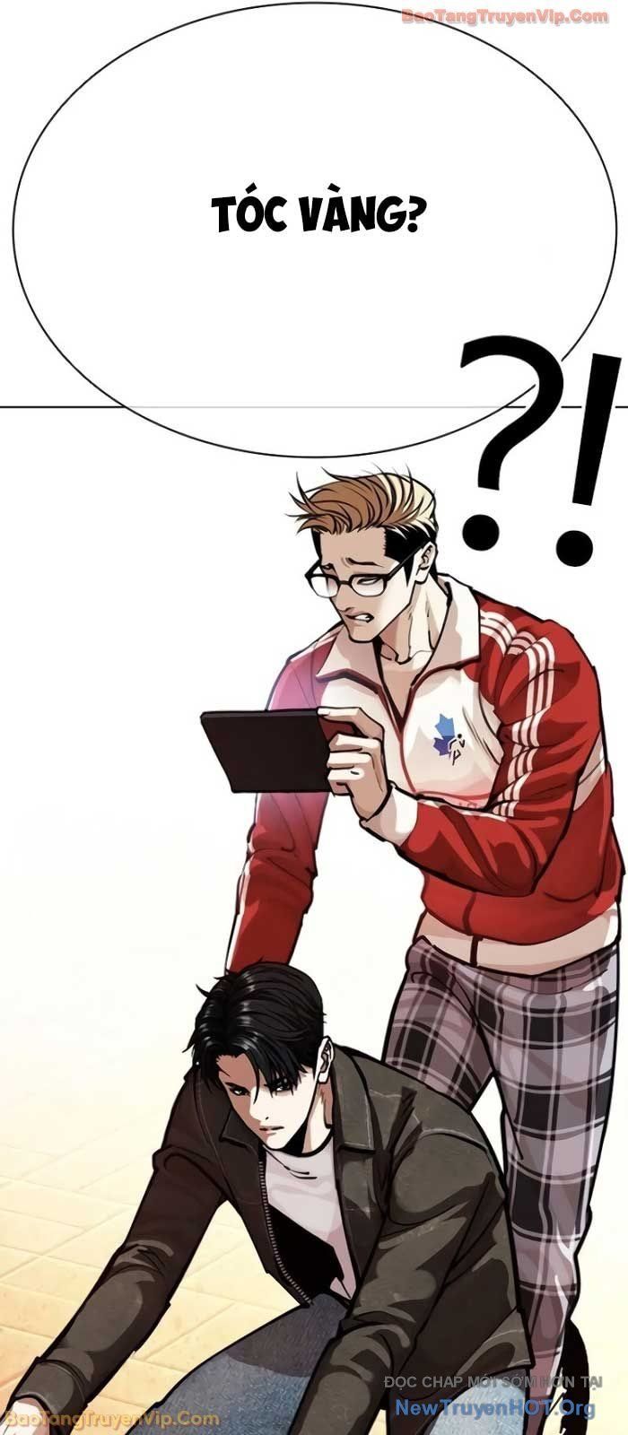 Hoán Đổi Diệu Kỳ Chapter 578 - 130
